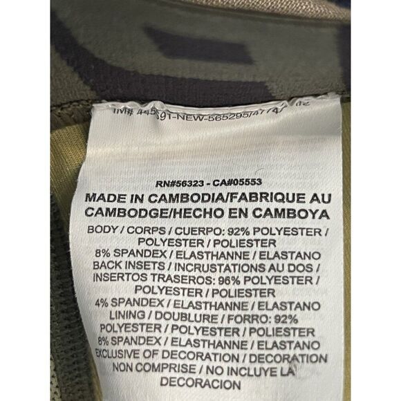 Nike Pro HyperCool Men Medium Compression Tights Three Quarter Green  Camo.    X - Picture 7 of 7